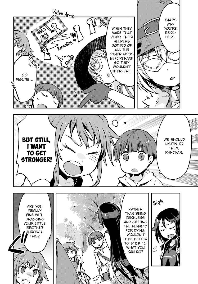 Page 12 Chapter 36 Only Sense Online