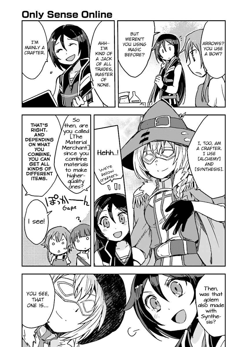Page 19 Chapter 36 Only Sense Online