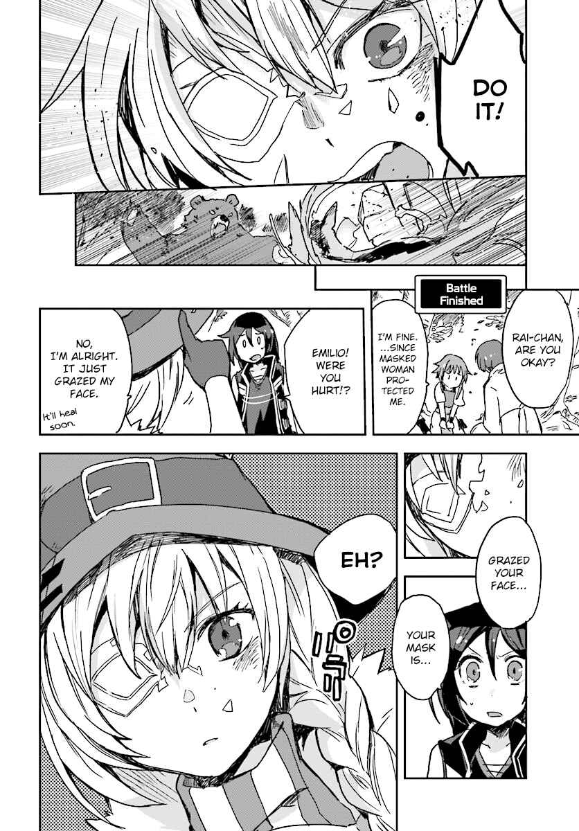 Page 28 Chapter 36 Only Sense Online
