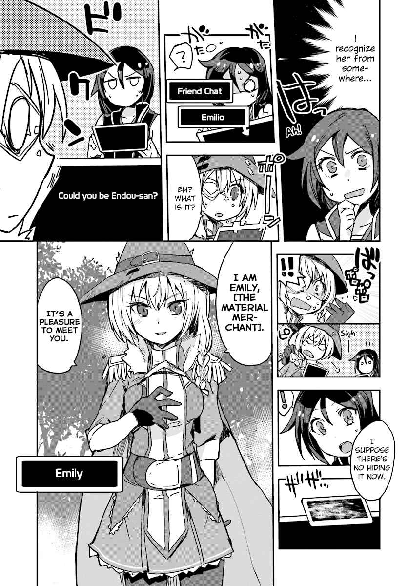 Page 29 Chapter 36 Only Sense Online