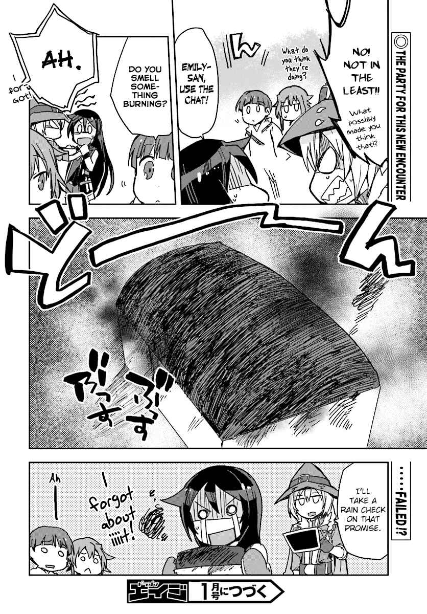 Page 32 Chapter 36 Only Sense Online