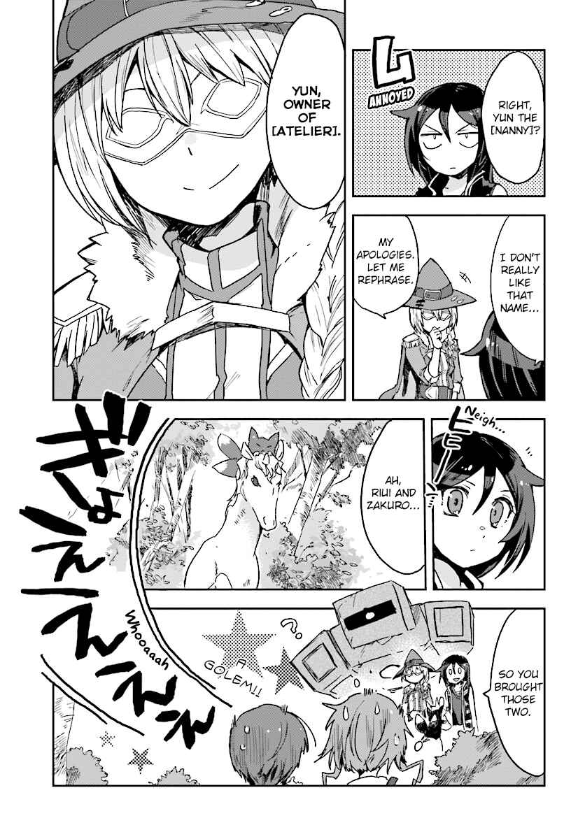 Page 7 Chapter 36 Only Sense Online