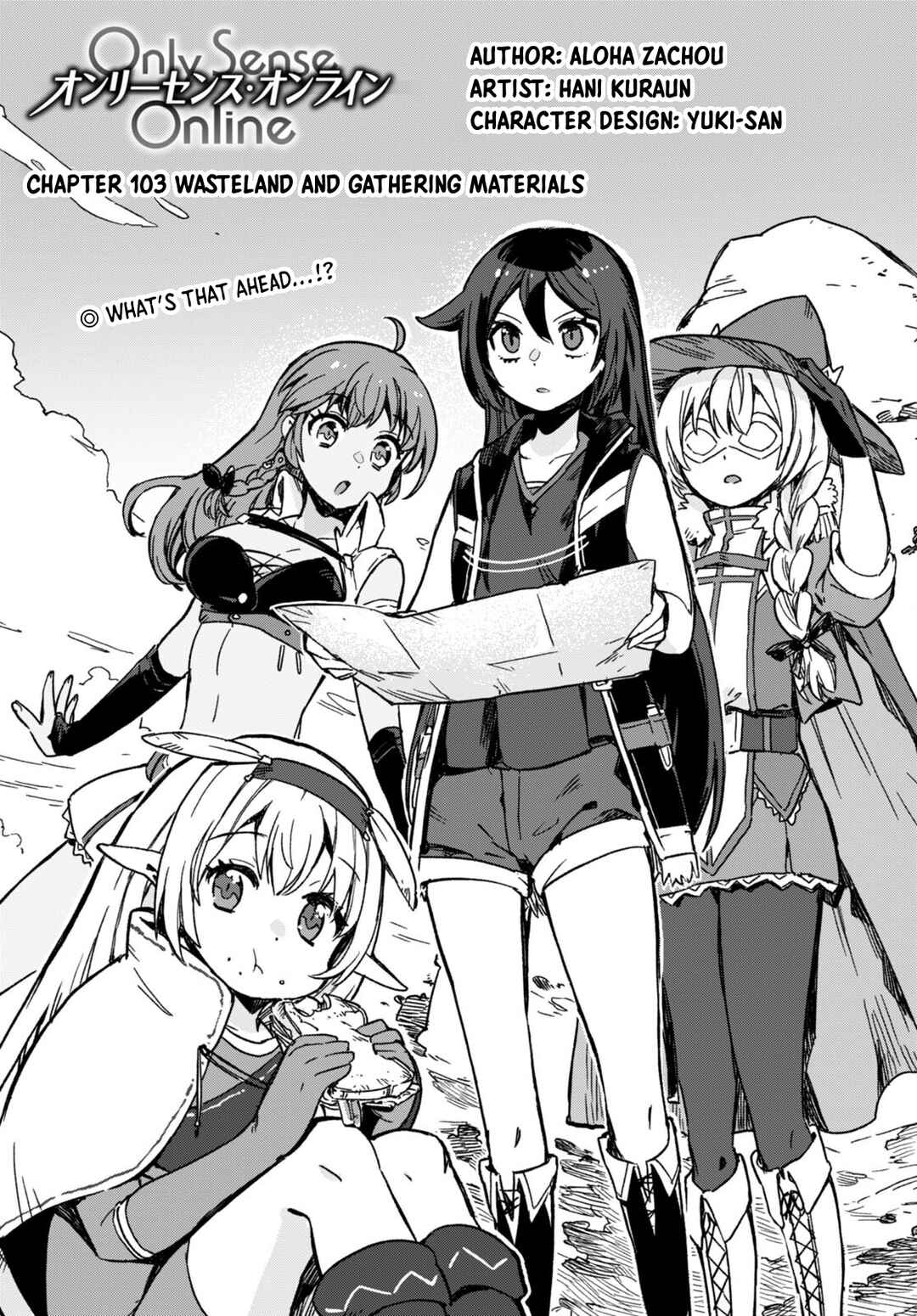 Page 1 Chapter 103 Only Sense Online