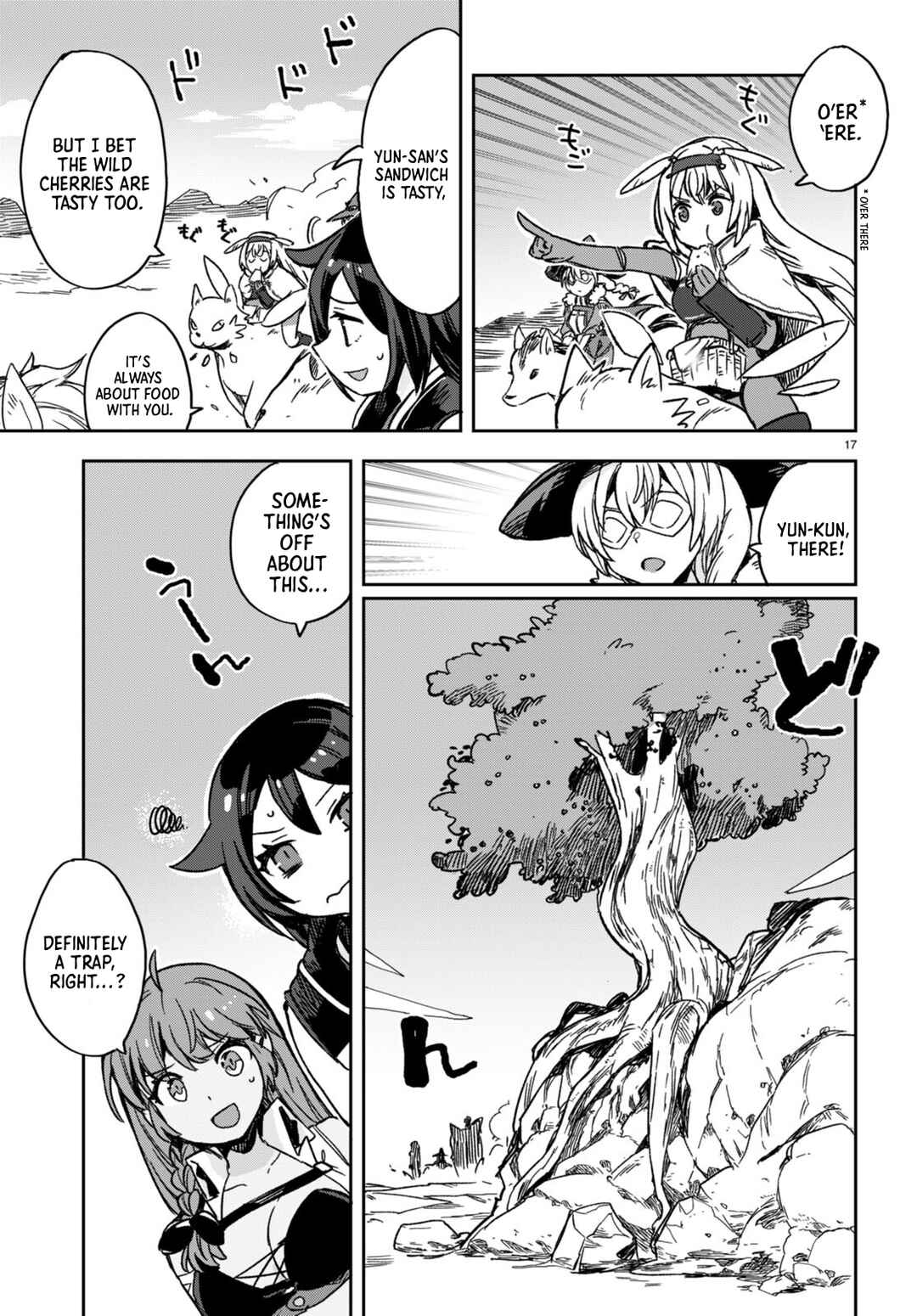 Page 17 Chapter 103 Only Sense Online