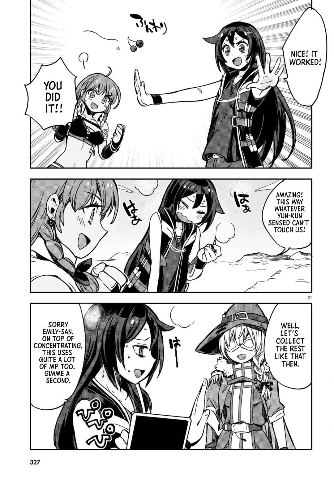 Page 21 Chapter 103 Only Sense Online