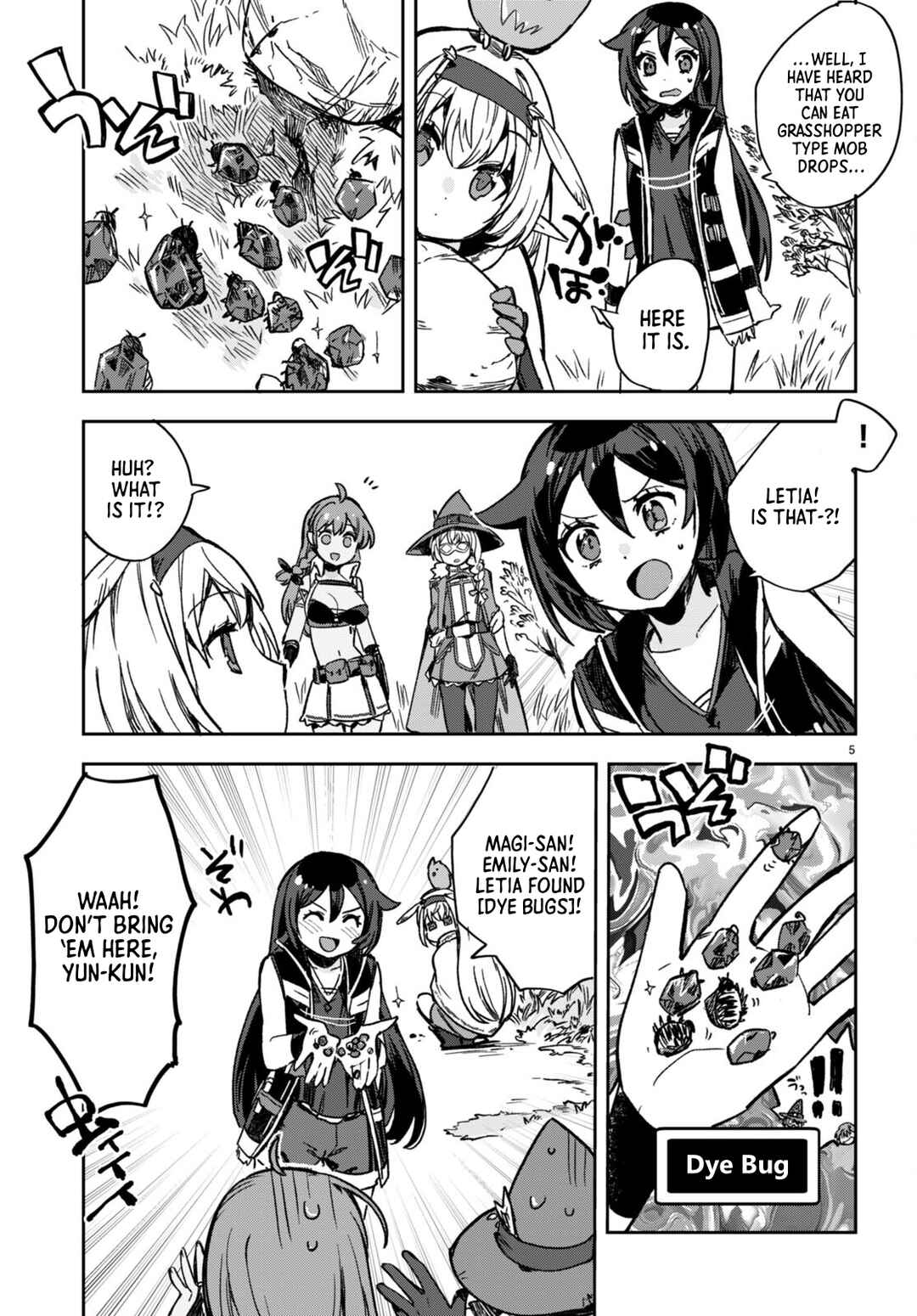 Page 5 Chapter 103 Only Sense Online