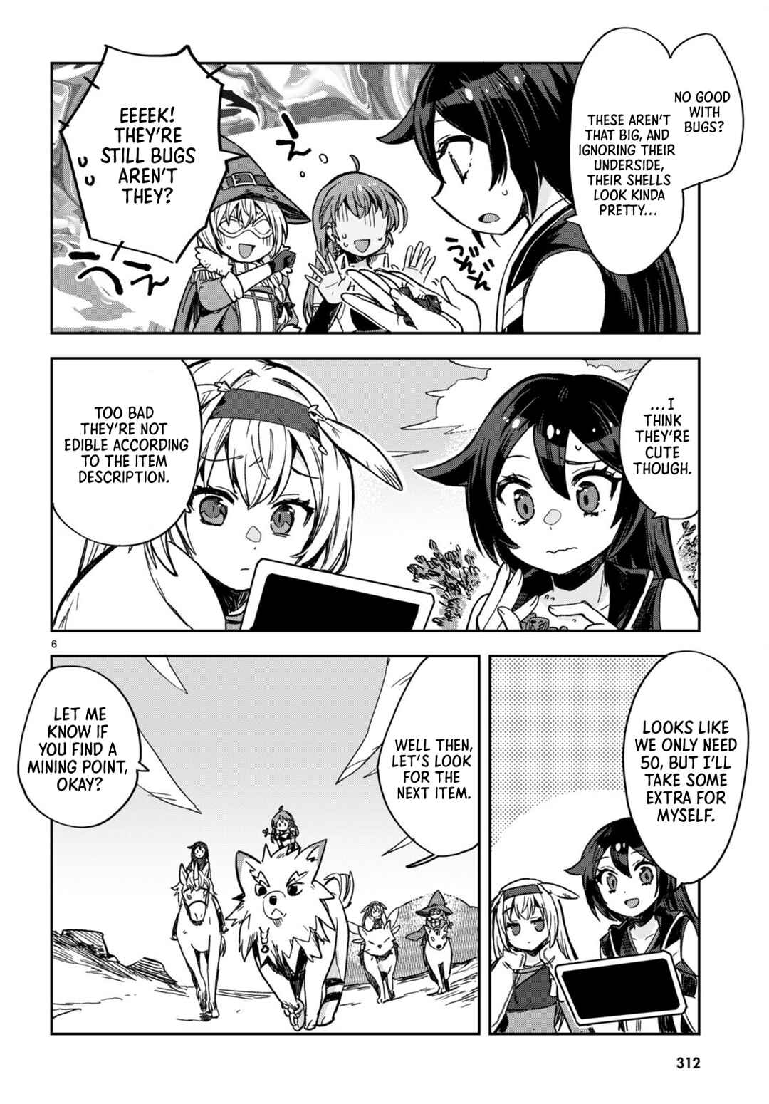 Page 6 Chapter 103 Only Sense Online