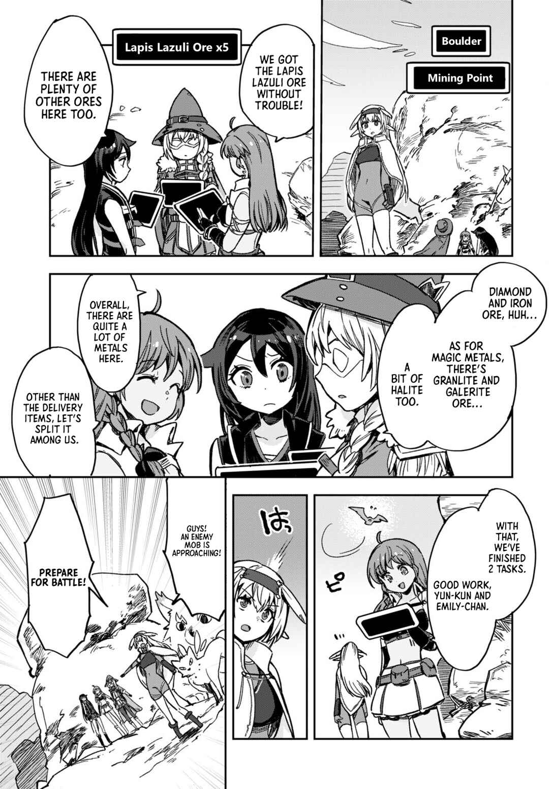 Page 7 Chapter 103 Only Sense Online
