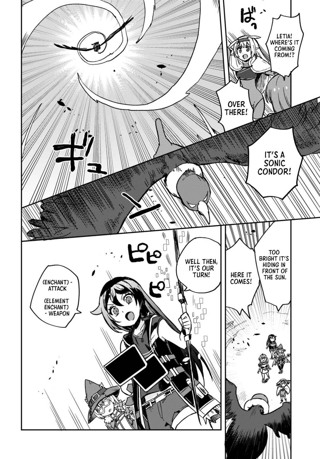 Page 8 Chapter 103 Only Sense Online