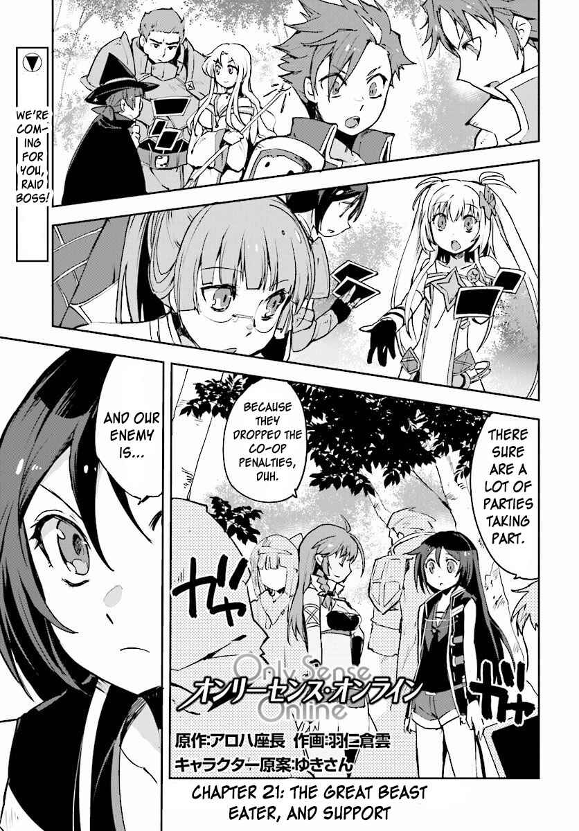 Page 1 Chapter 21 Only Sense Online