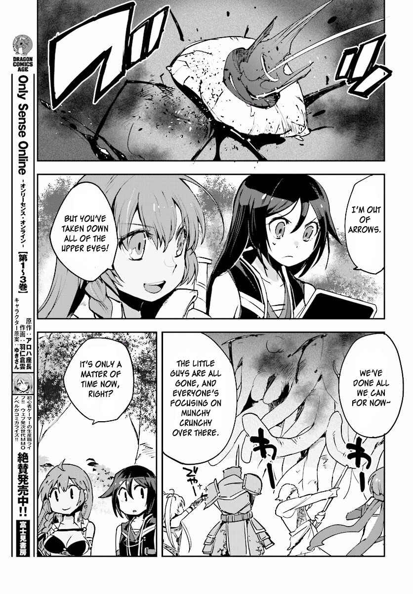 Page 15 Chapter 21 Only Sense Online