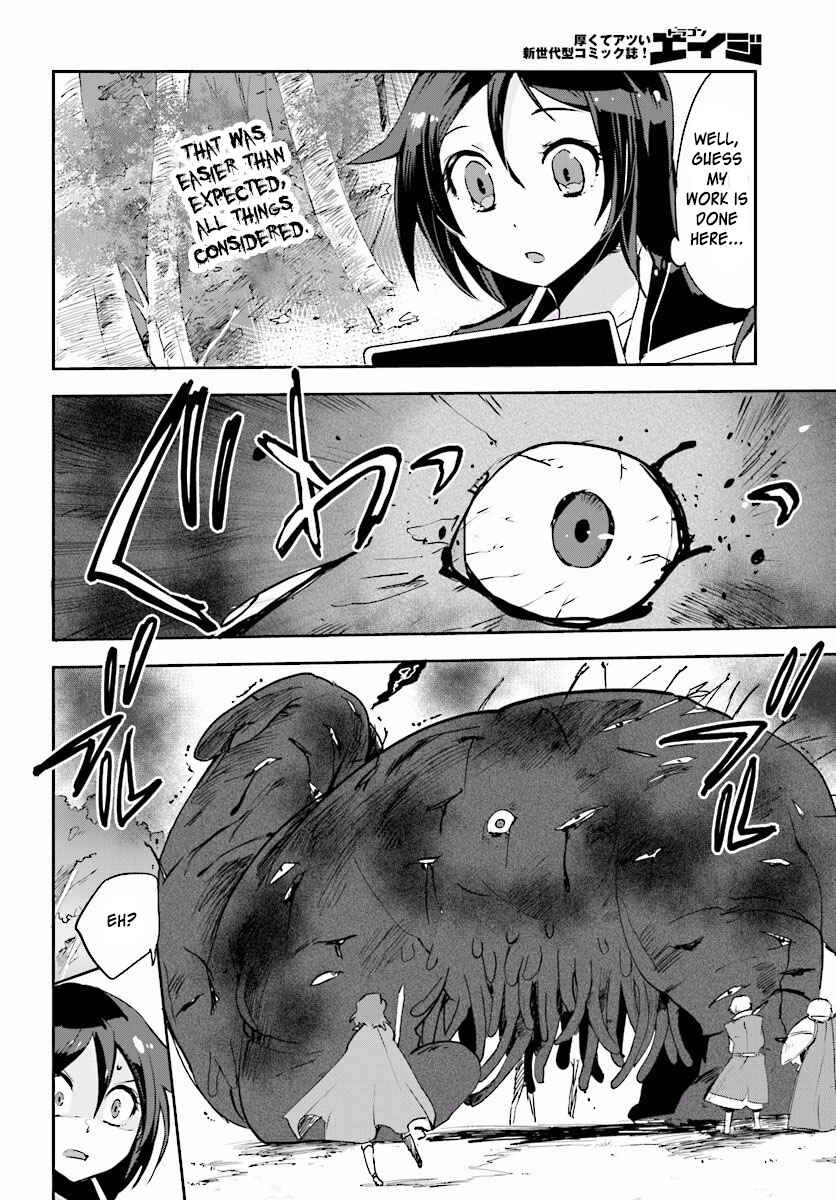 Page 16 Chapter 21 Only Sense Online