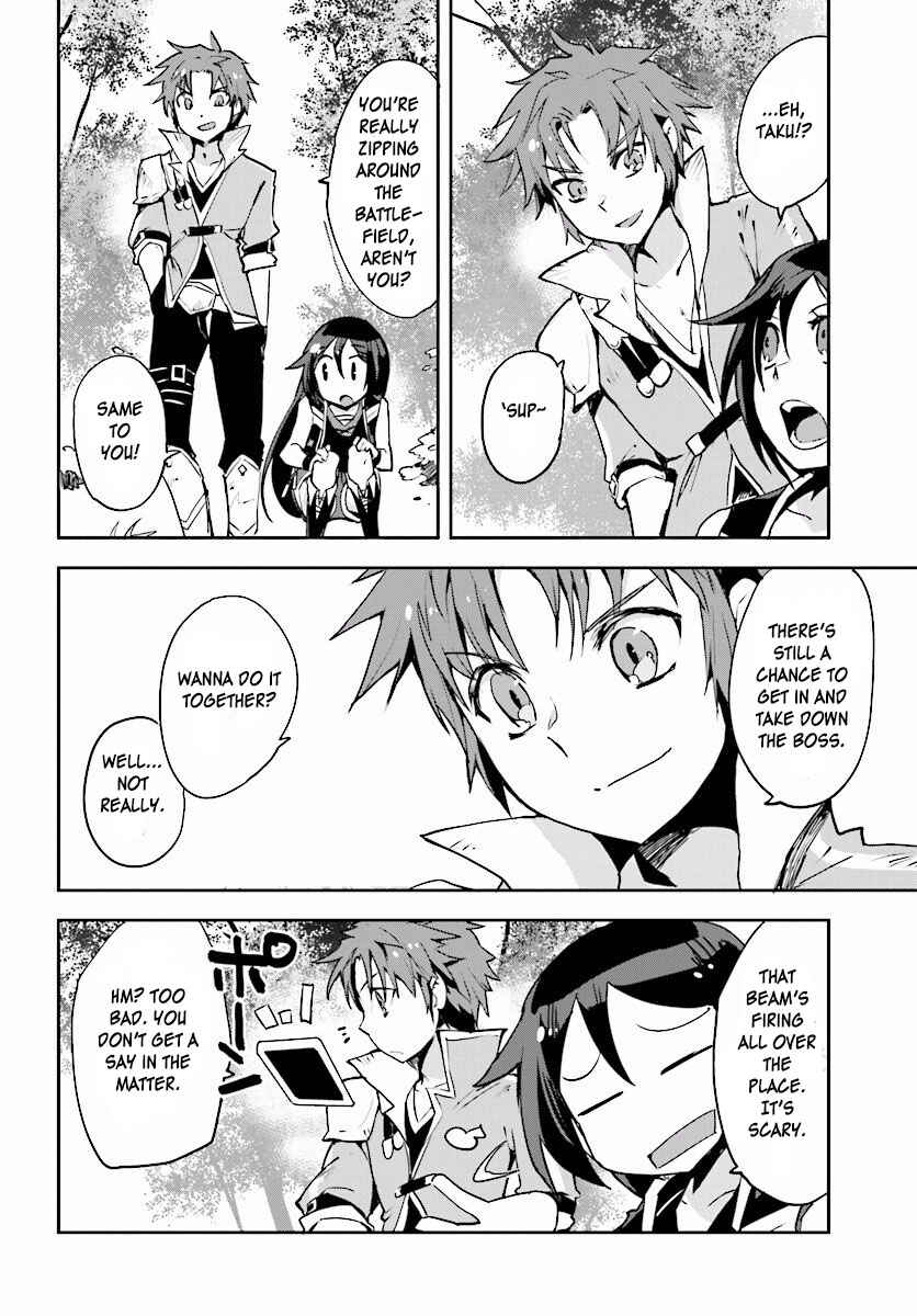 Page 20 Chapter 21 Only Sense Online