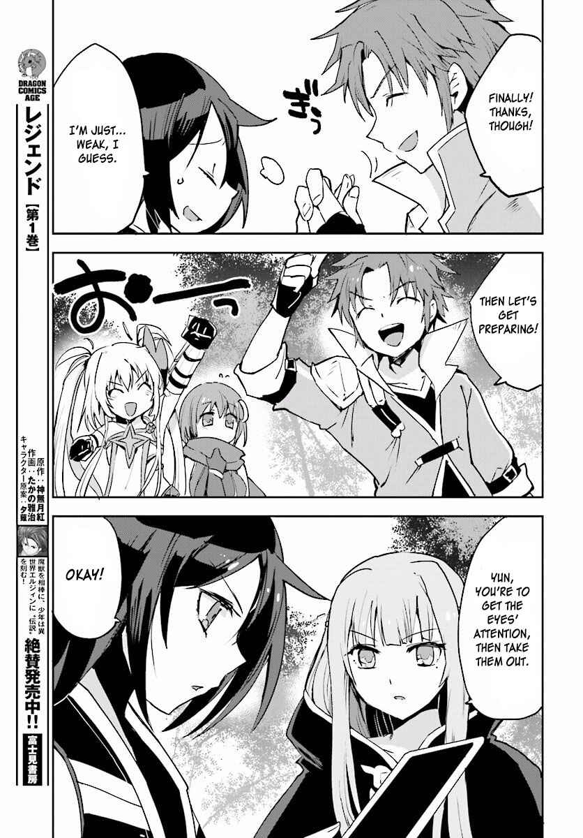 Page 25 Chapter 21 Only Sense Online