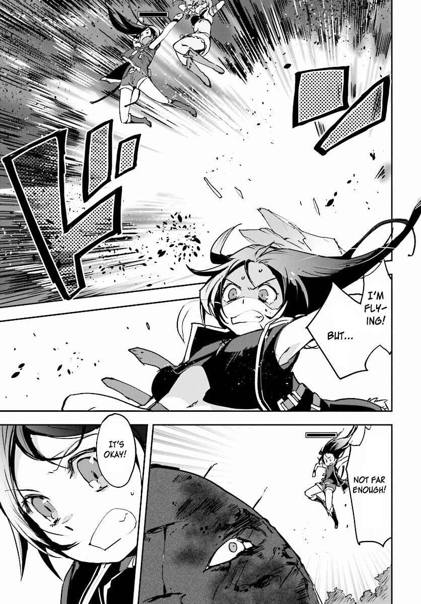 Page 29 Chapter 21 Only Sense Online