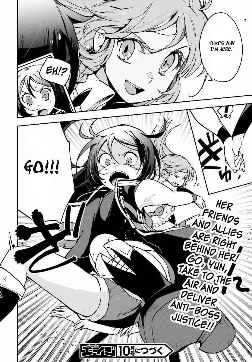 Page 30 Chapter 21 Only Sense Online