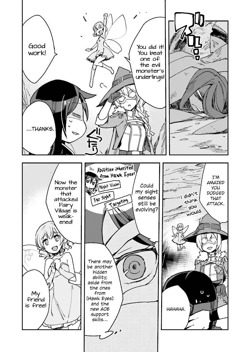 Page 13 Chapter 52 Only Sense Online