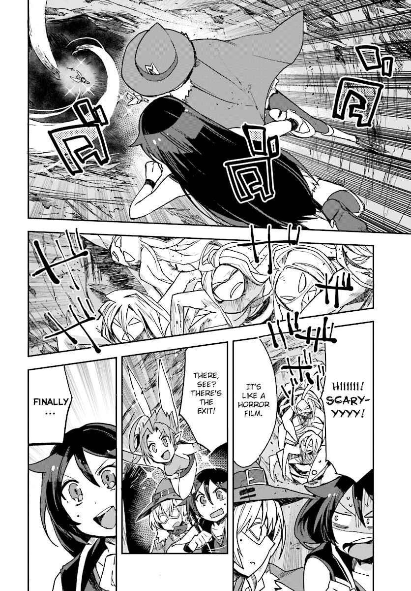 Page 18 Chapter 52 Only Sense Online