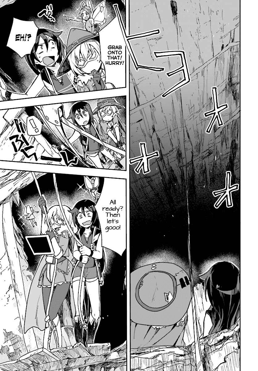 Page 19 Chapter 52 Only Sense Online