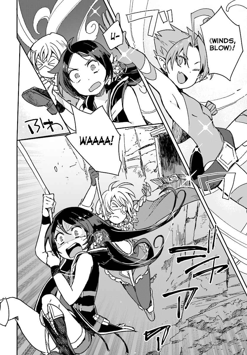 Page 20 Chapter 52 Only Sense Online