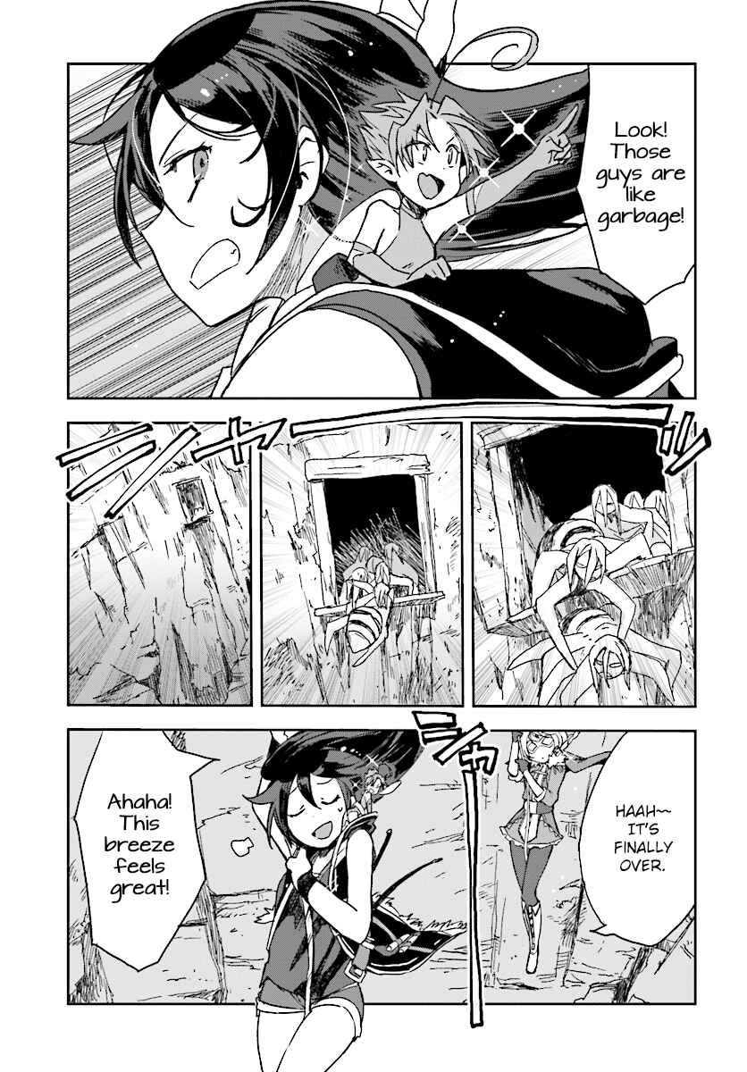 Page 21 Chapter 52 Only Sense Online