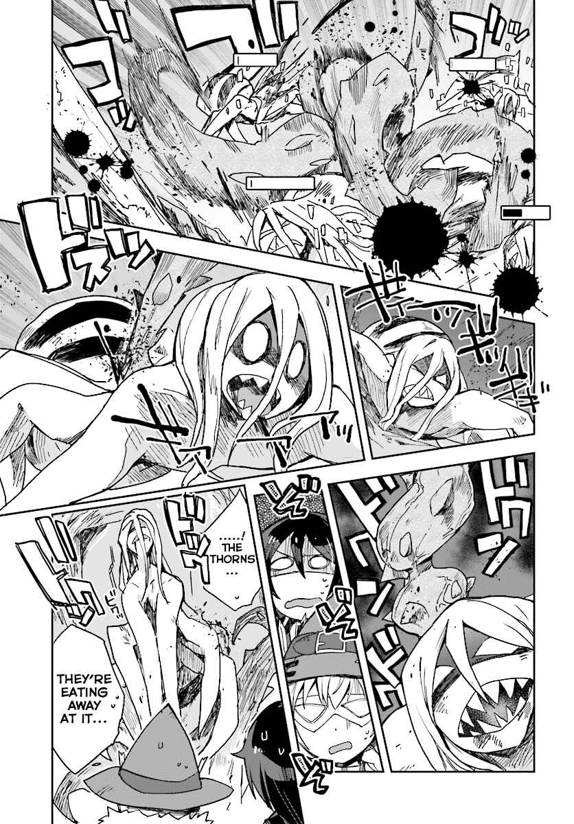 Page 3 Chapter 52 Only Sense Online