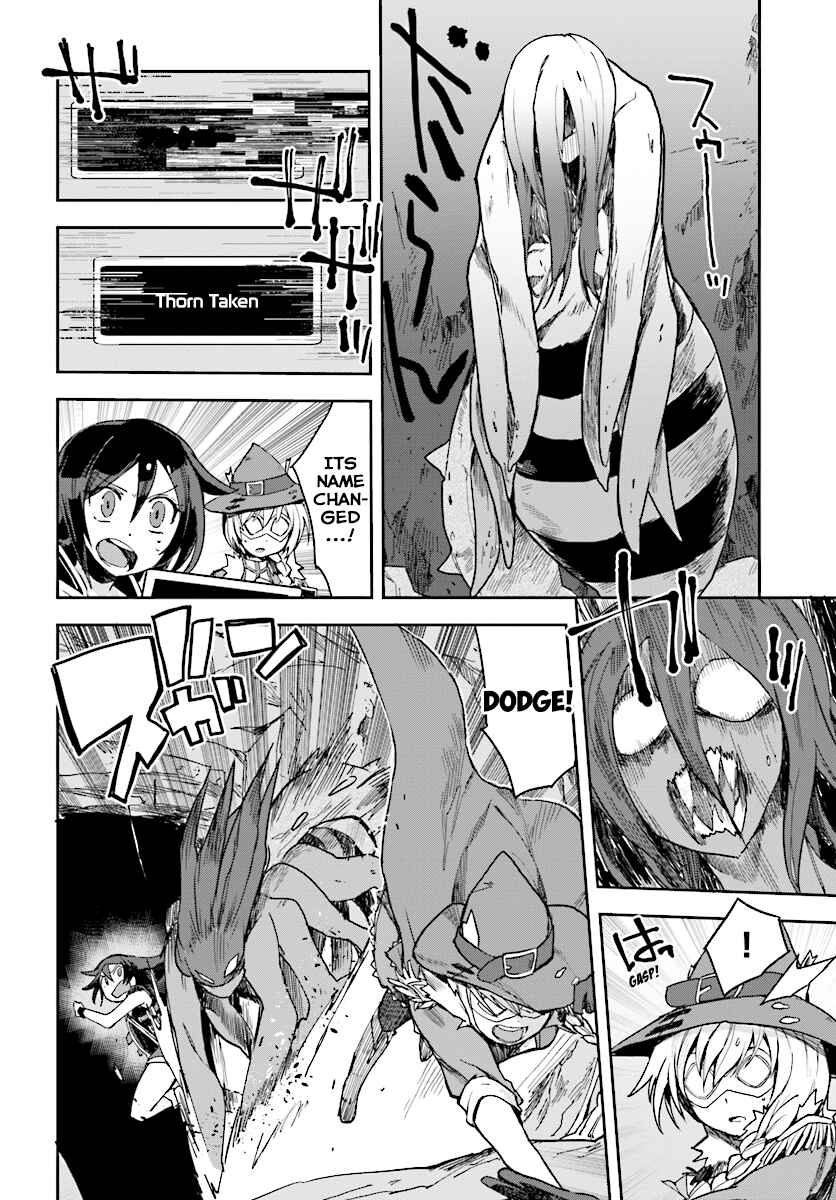 Page 4 Chapter 52 Only Sense Online