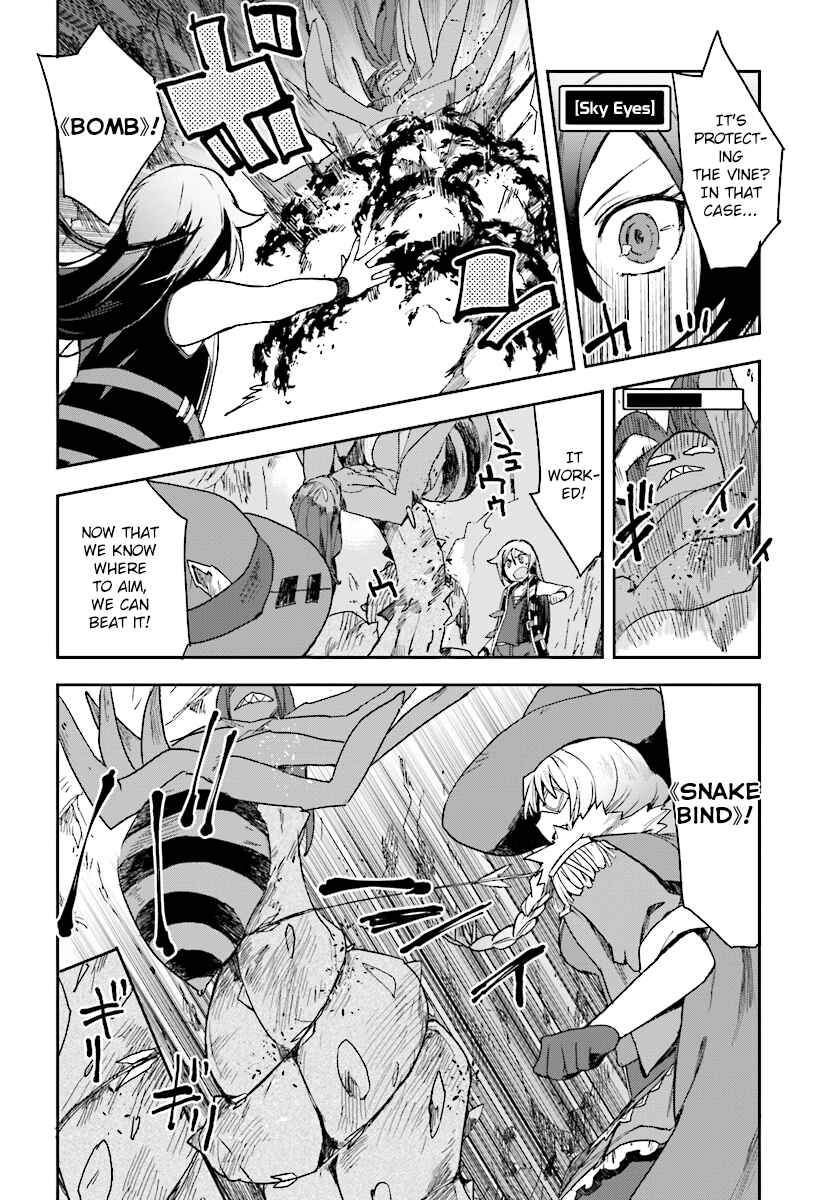 Page 6 Chapter 52 Only Sense Online