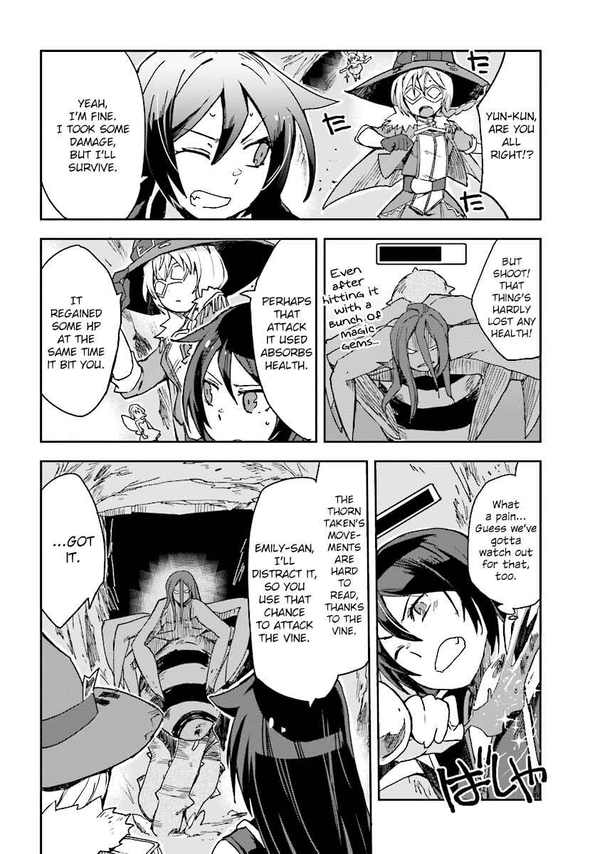Page 8 Chapter 52 Only Sense Online