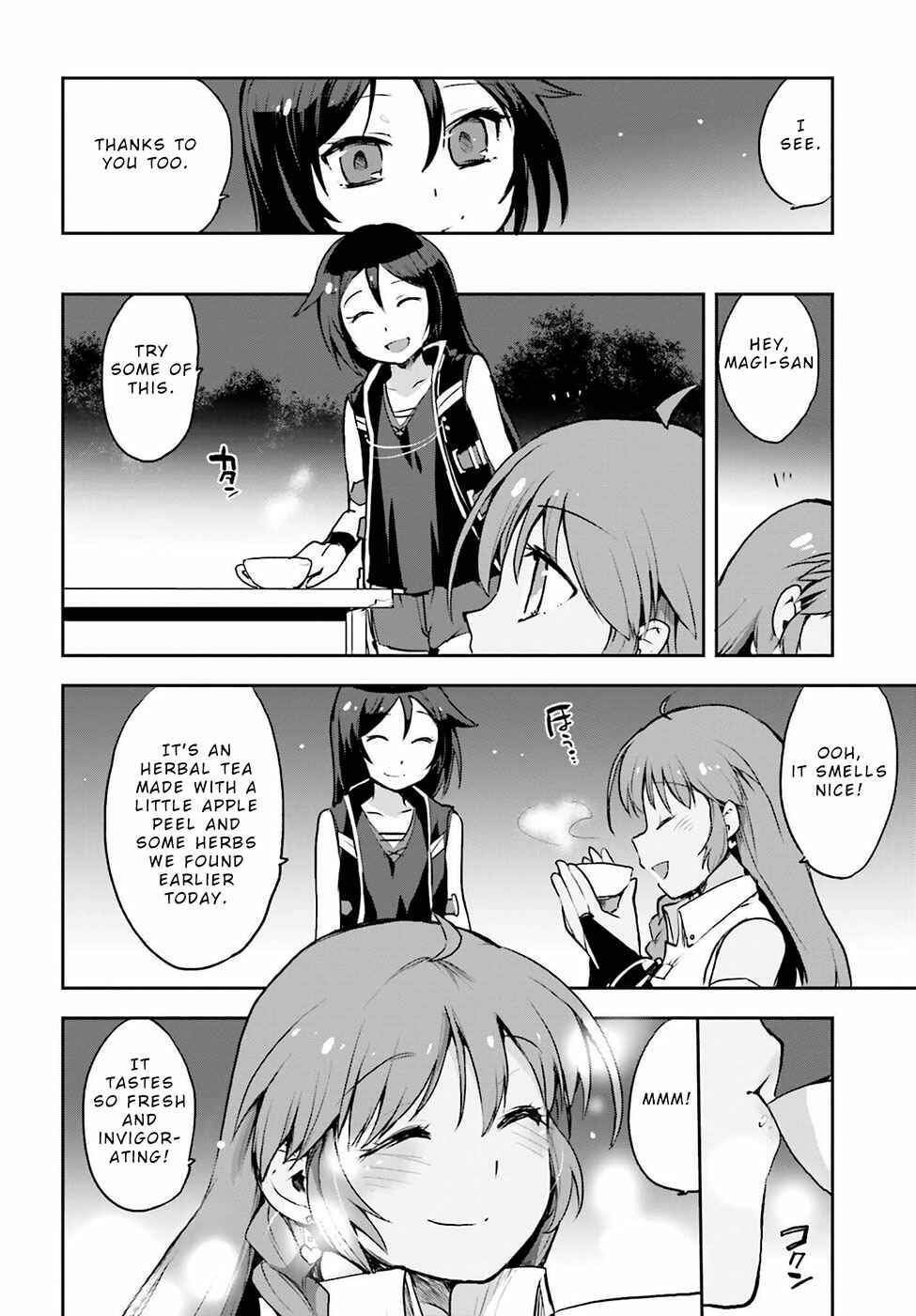 Page 14 Chapter 13 Only Sense Online