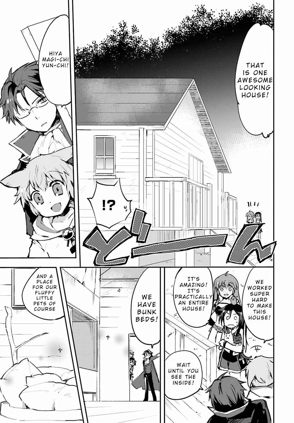 Page 3 Chapter 13 Only Sense Online