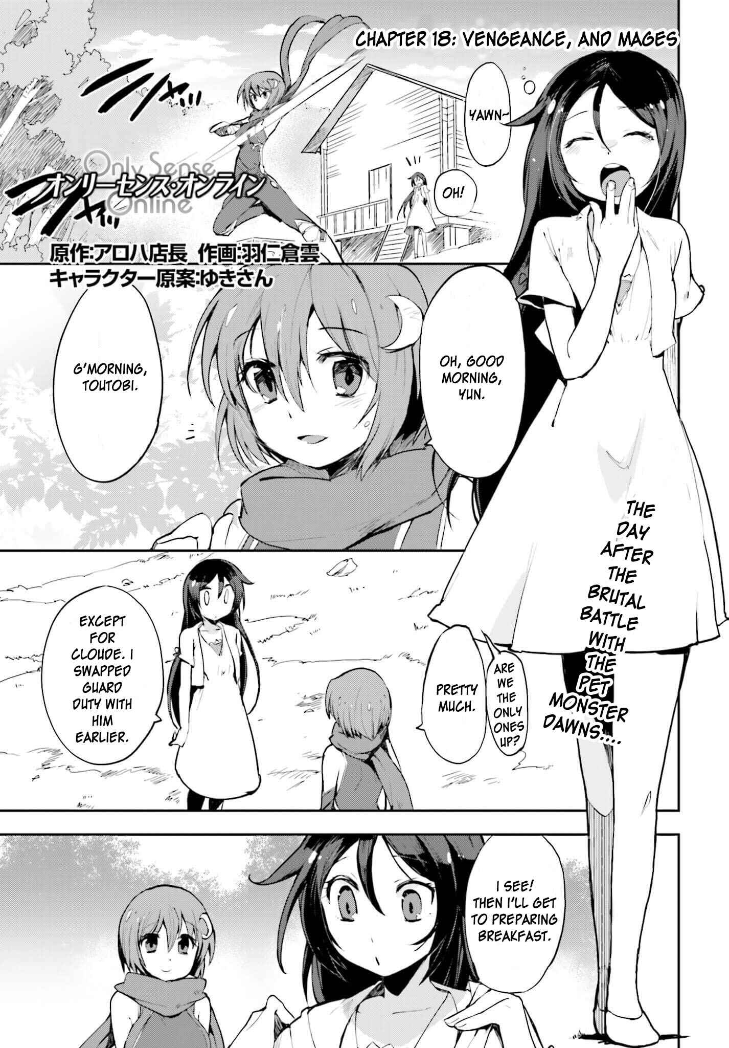 Page 1 Chapter 18 Only Sense Online