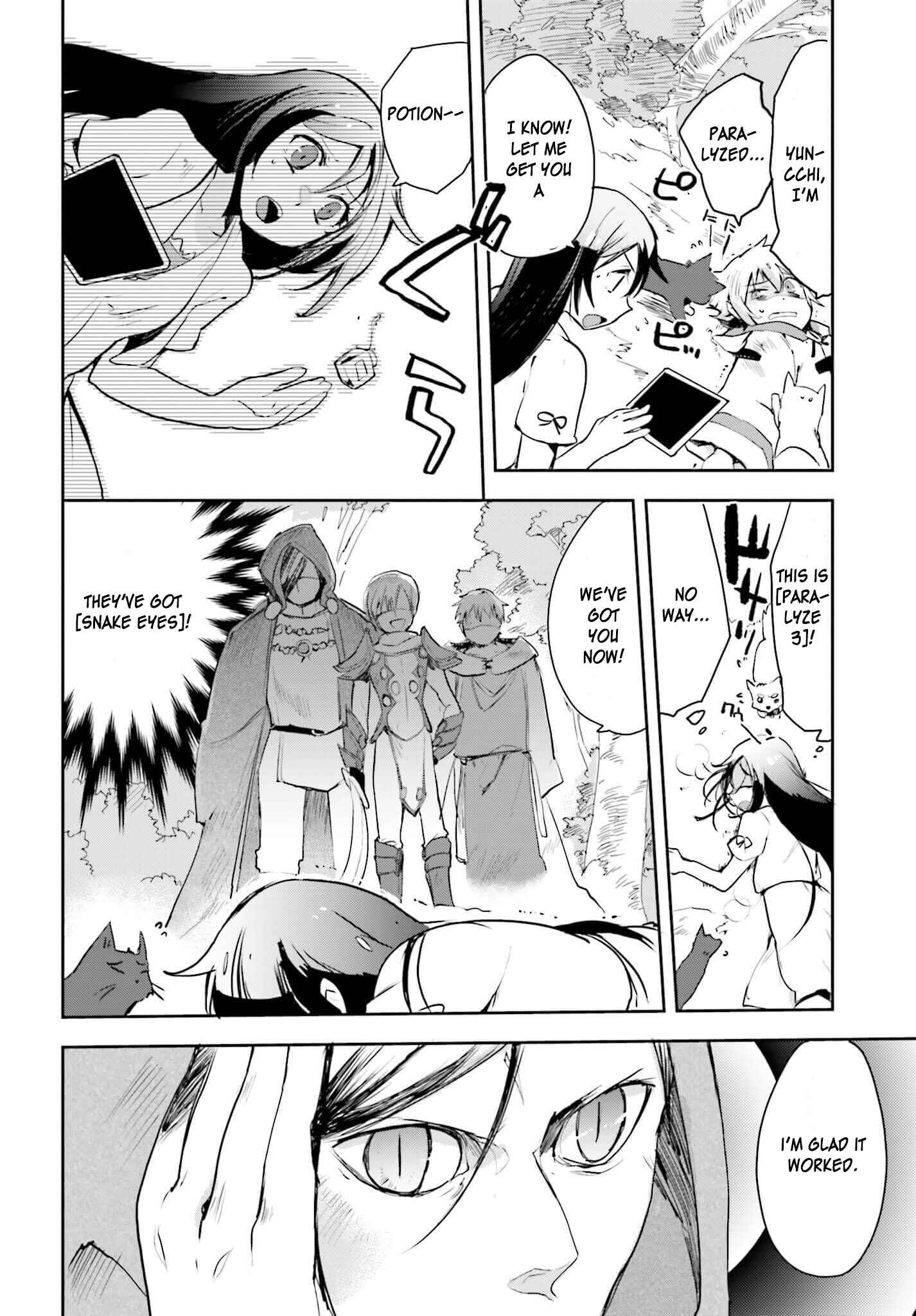 Page 16 Chapter 18 Only Sense Online
