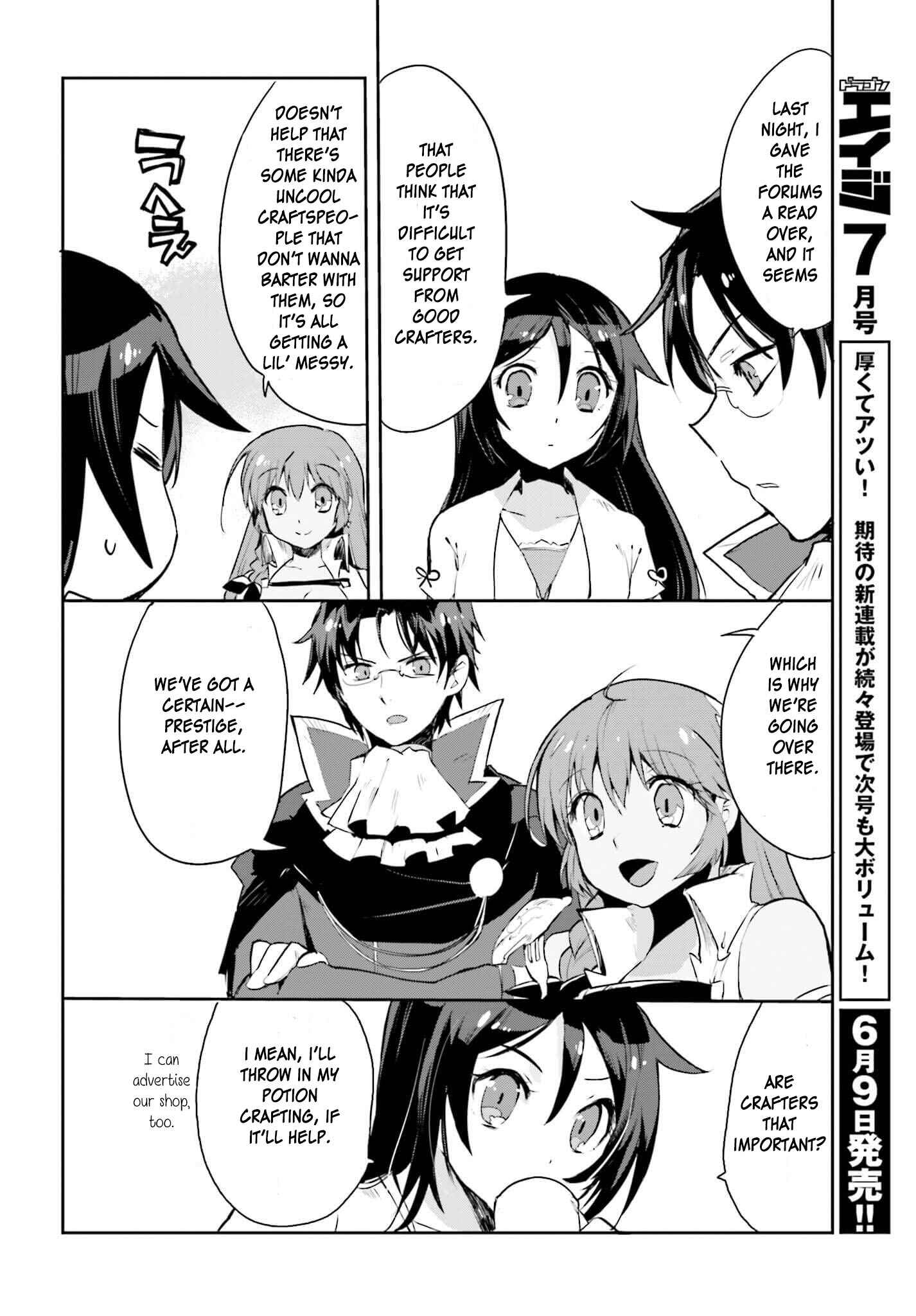 Page 4 Chapter 18 Only Sense Online