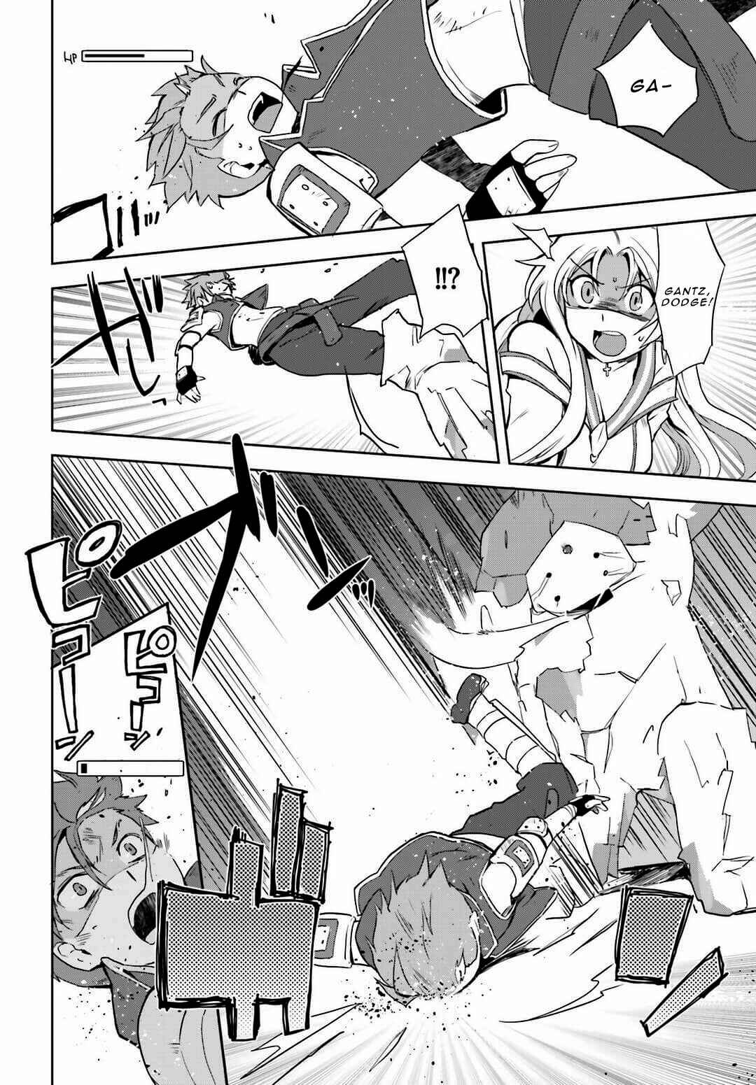 Page 24 Chapter 5 Only Sense Online