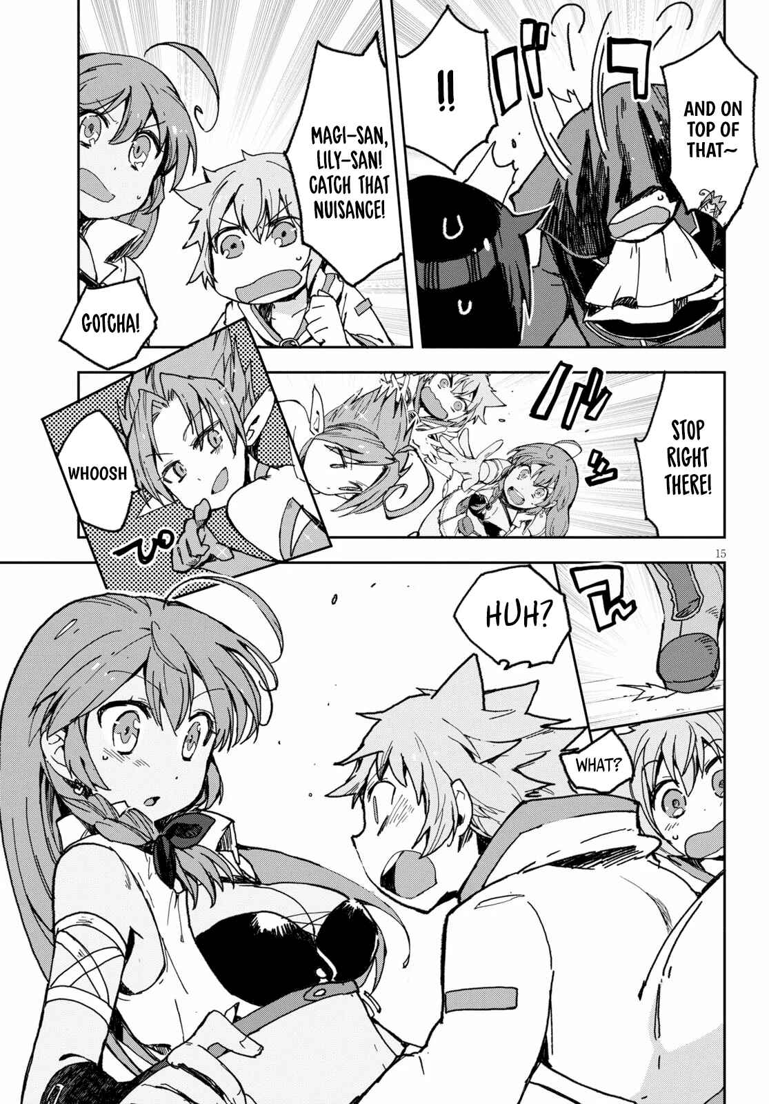 Page 16 Chapter 54 Only Sense Online