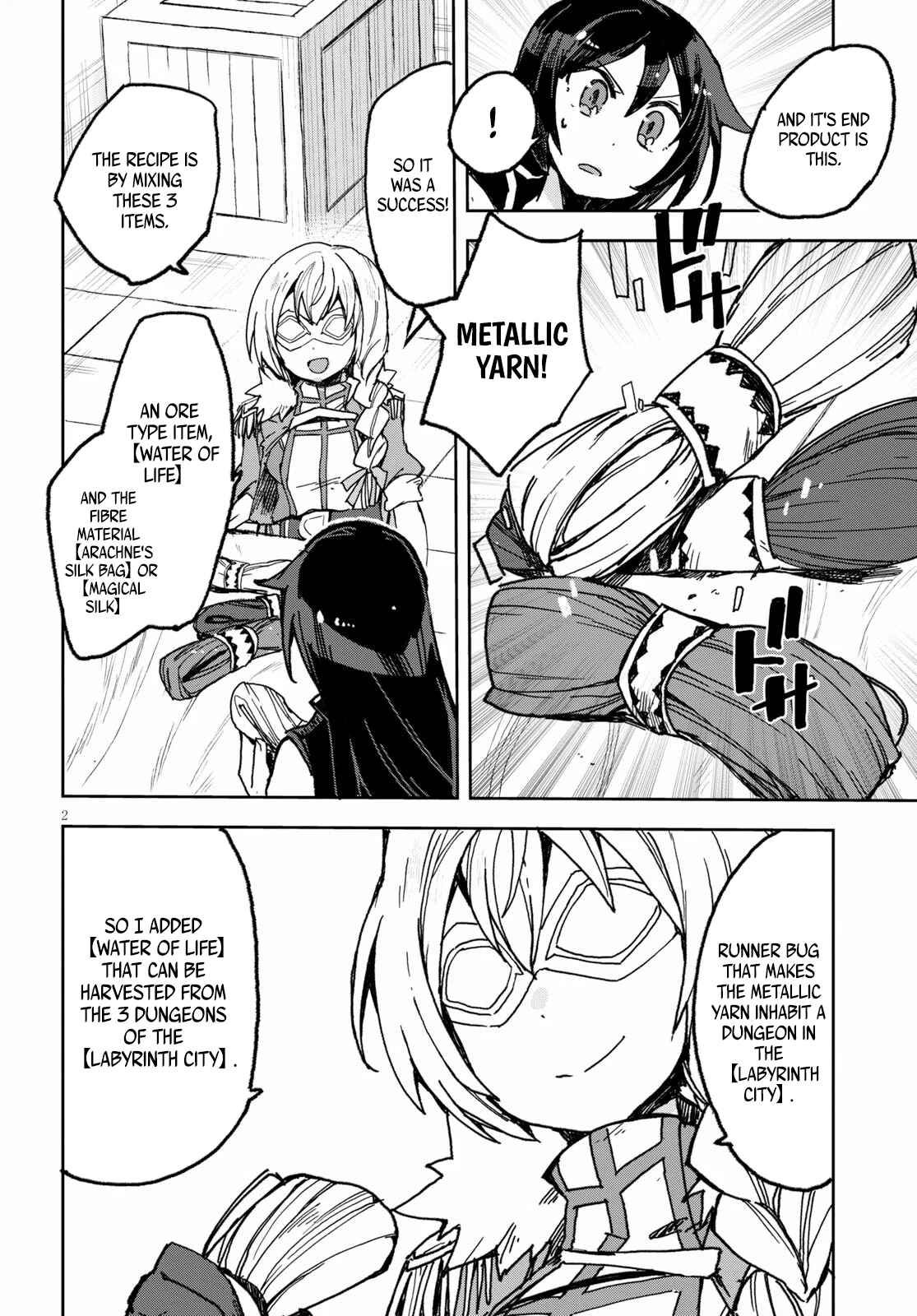 Page 3 Chapter 54 Only Sense Online