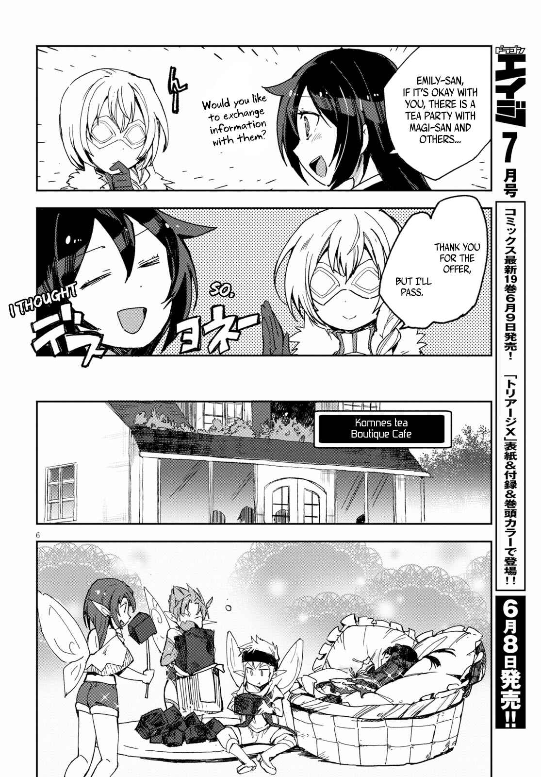 Page 7 Chapter 54 Only Sense Online
