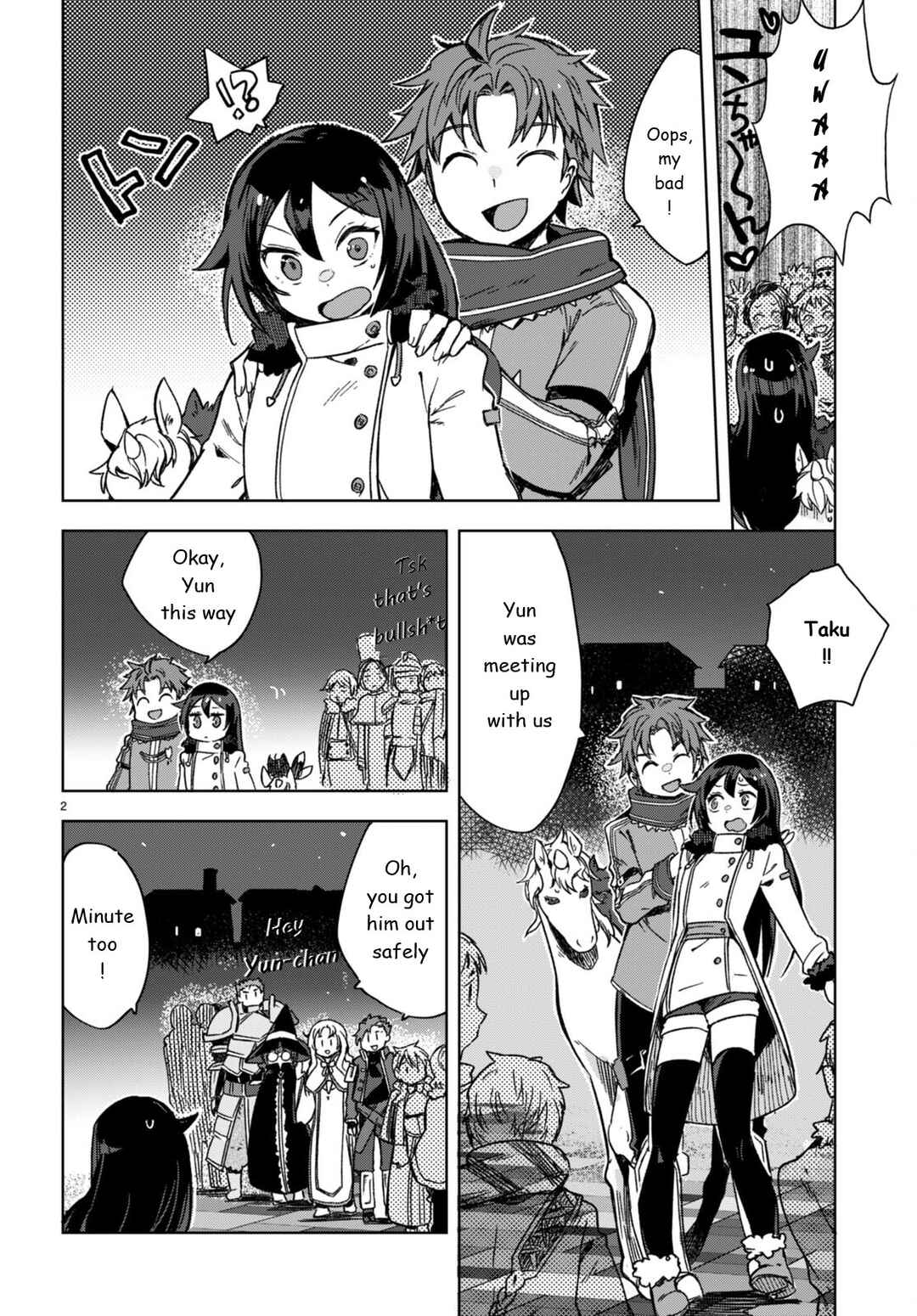 Page 2 Chapter 87 Only Sense Online