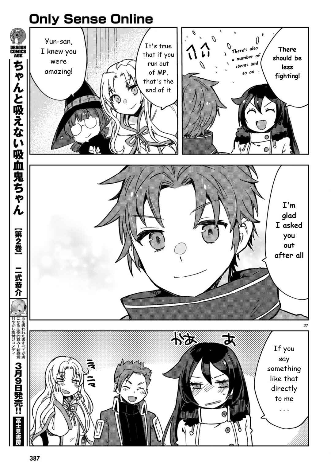 Page 27 Chapter 87 Only Sense Online