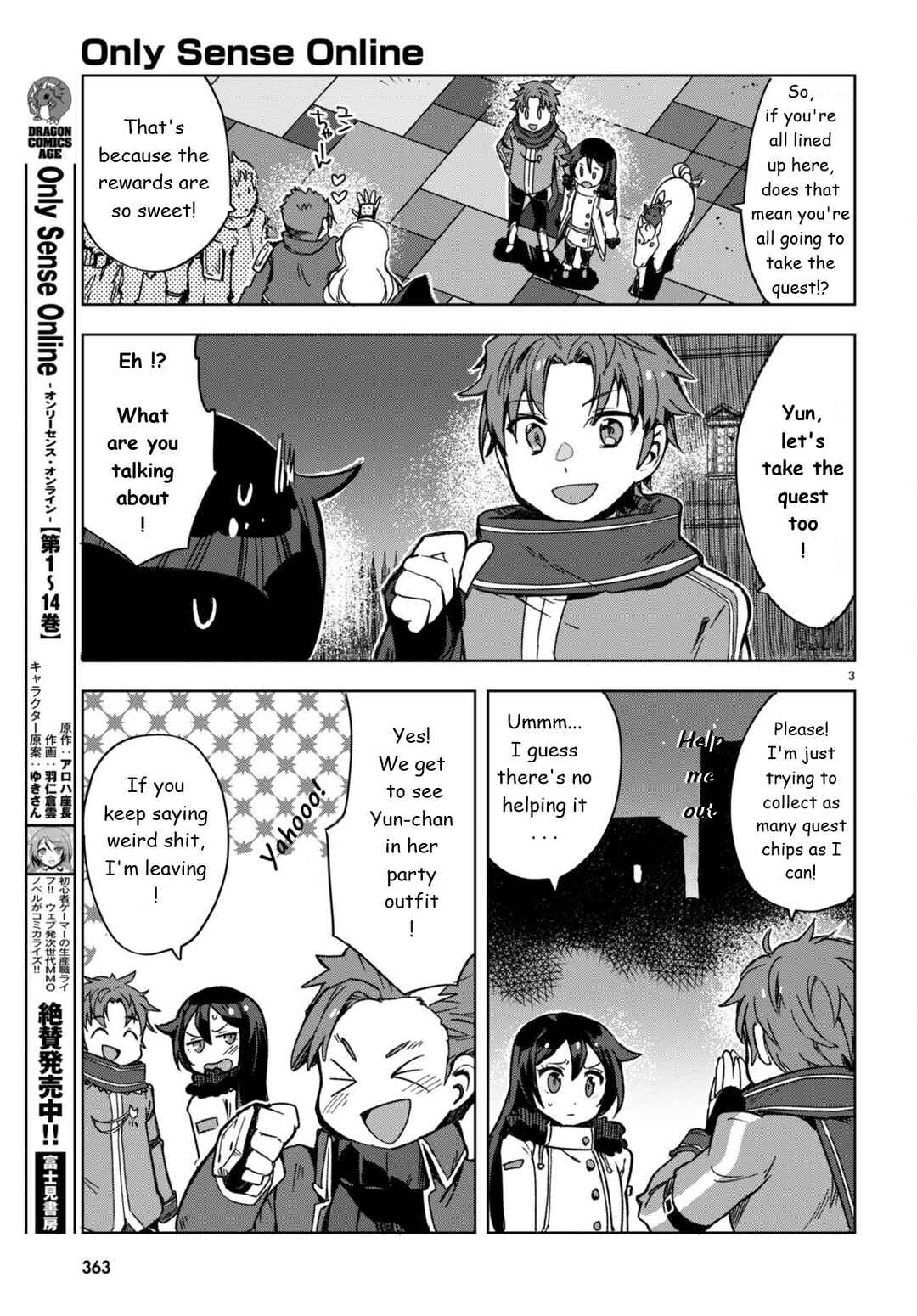 Page 3 Chapter 87 Only Sense Online
