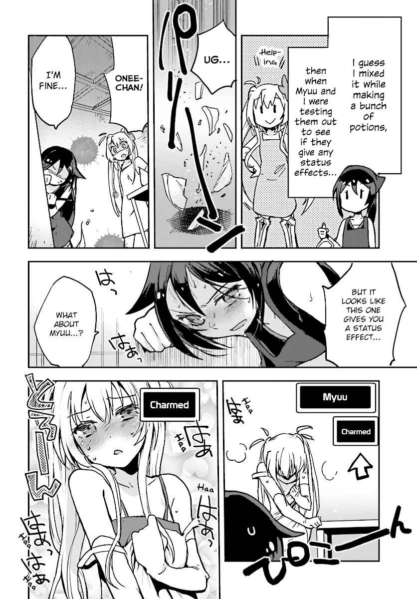 Page 10 Chapter 32 Only Sense Online