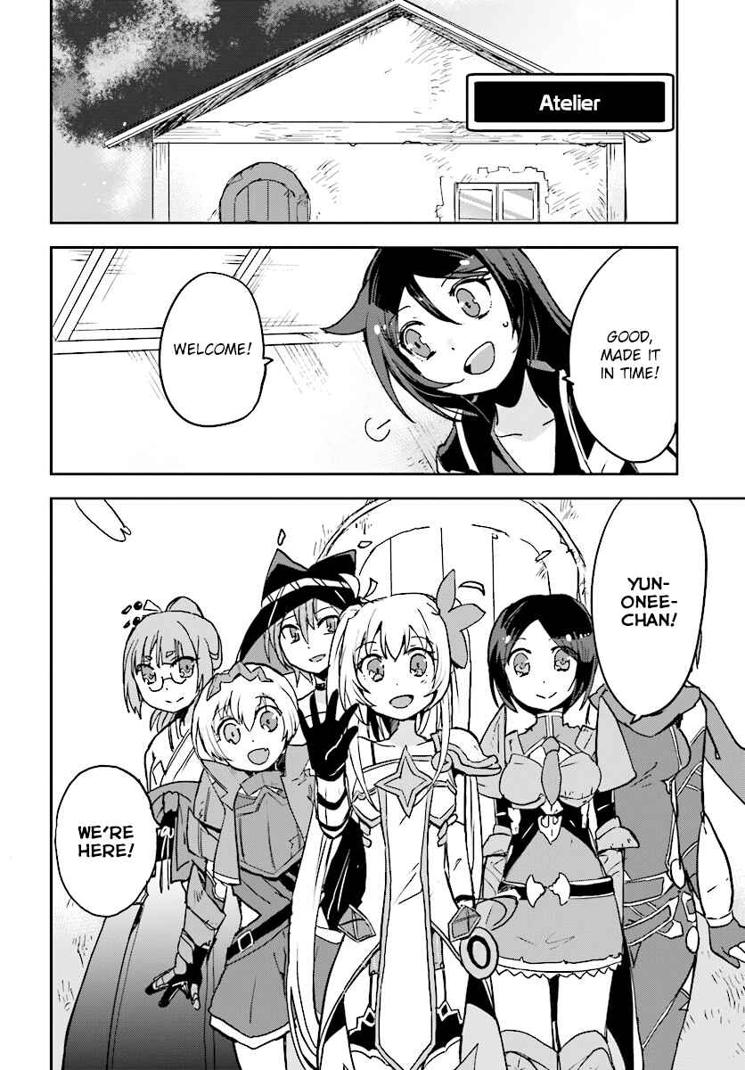 Page 16 Chapter 32 Only Sense Online