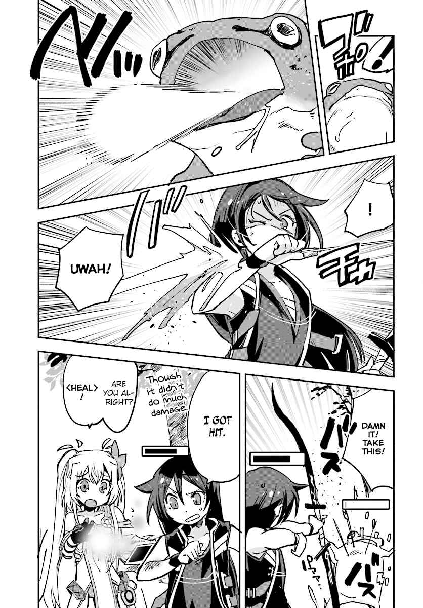 Page 29 Chapter 32 Only Sense Online