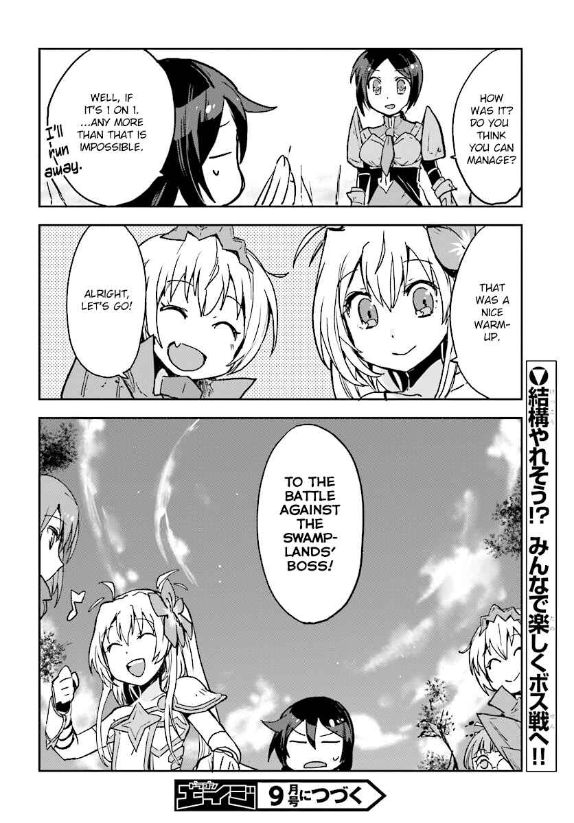 Page 30 Chapter 32 Only Sense Online