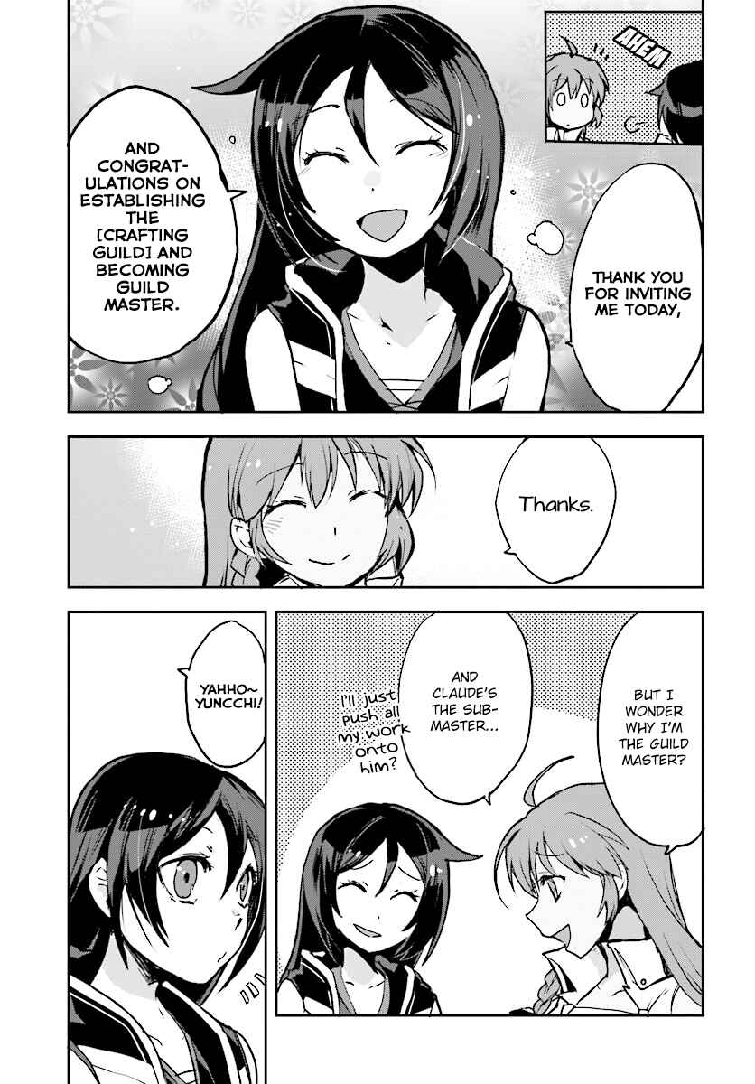 Page 5 Chapter 32 Only Sense Online