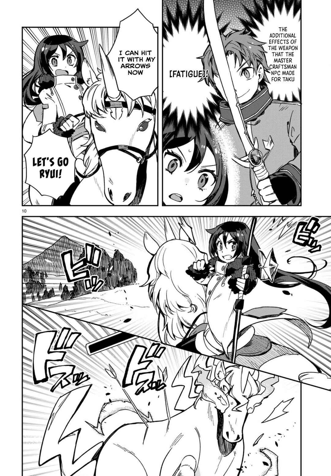 Page 11 Chapter 96 Only Sense Online