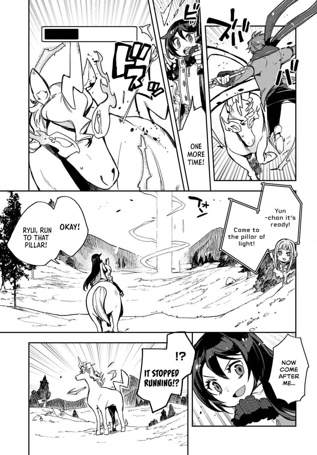Page 12 Chapter 96 Only Sense Online