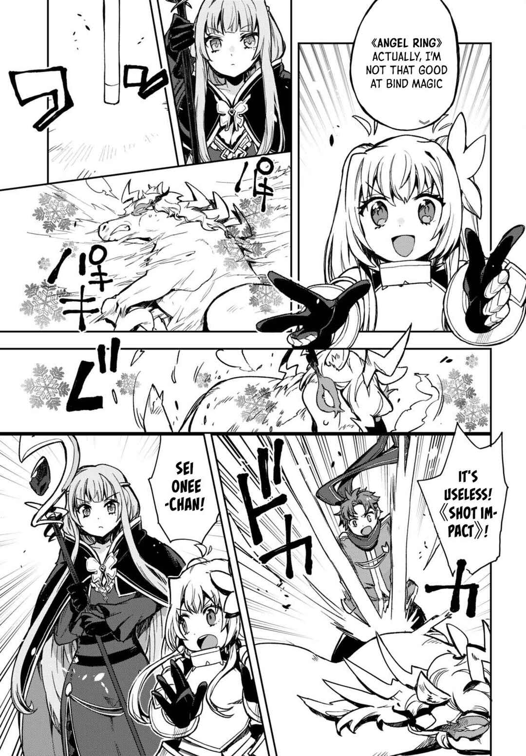 Page 20 Chapter 96 Only Sense Online