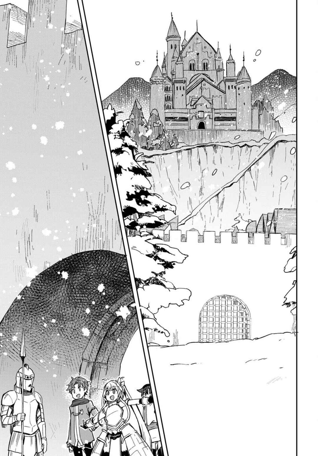 Page 26 Chapter 96 Only Sense Online